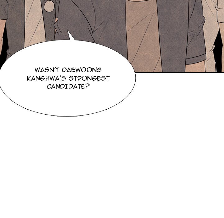 High School Devil Manhwa - Chapter 332 Page 76