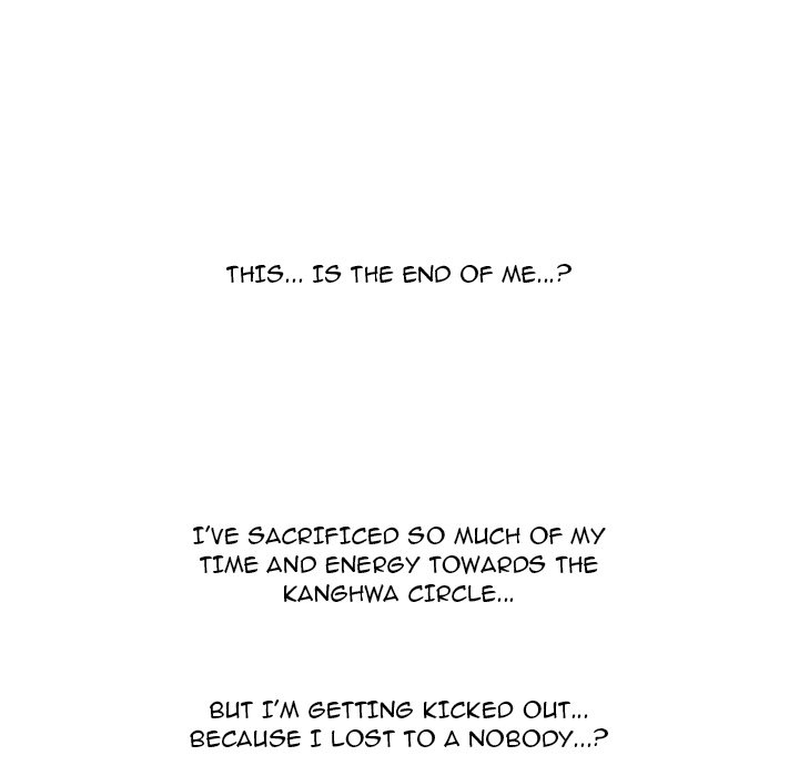 High School Devil Manhwa - Chapter 332 Page 111