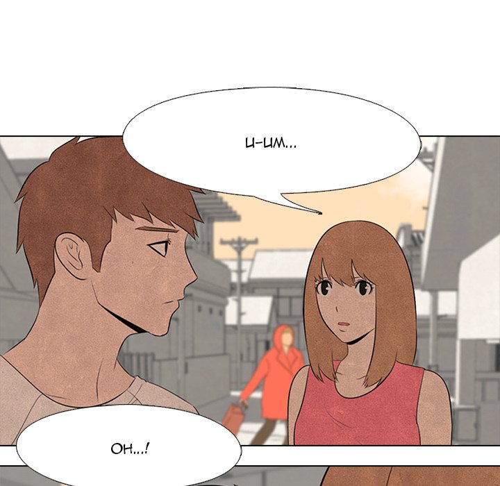 High School Devil Manhwa - Chapter 37 Page 8