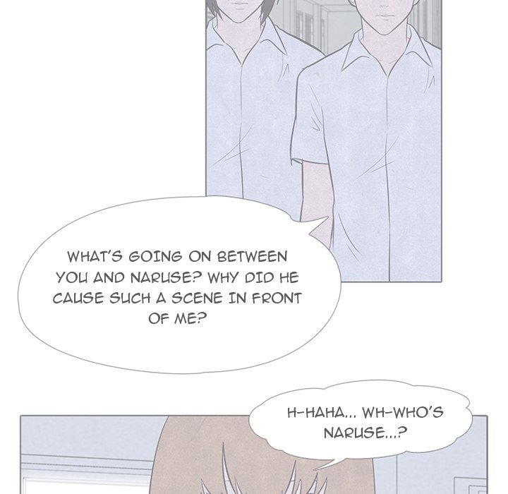 High School Devil Manhwa - Chapter 37 Page 13