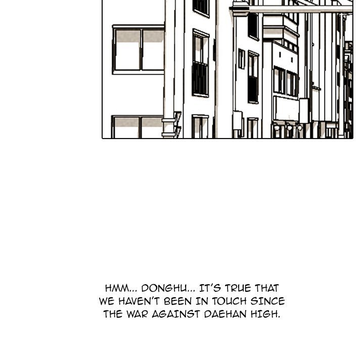 High School Devil Manhwa - Chapter 205 Page 86