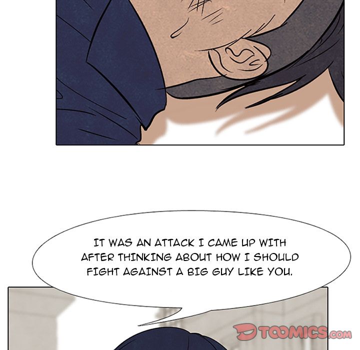 High School Devil Manhwa - Chapter 63 Page 73