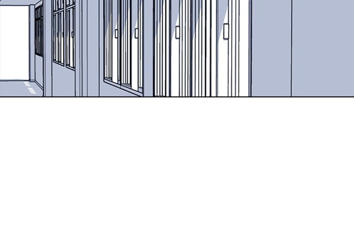 High School Devil Manhwa - Chapter 194 Page 1