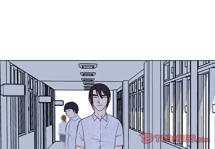 High School Devil Manhwa - Chapter 194 Page 2