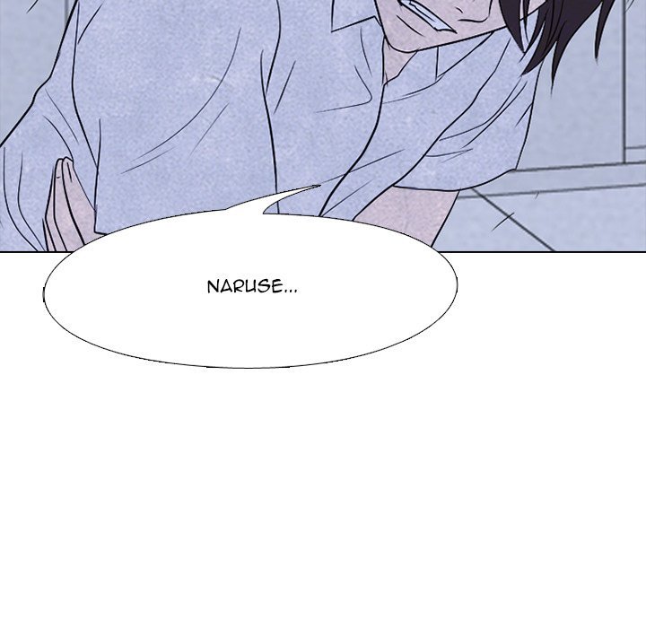 High School Devil Manhwa - Chapter 194 Page 13