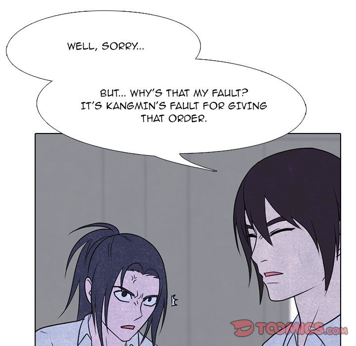 High School Devil Manhwa - Chapter 194 Page 23