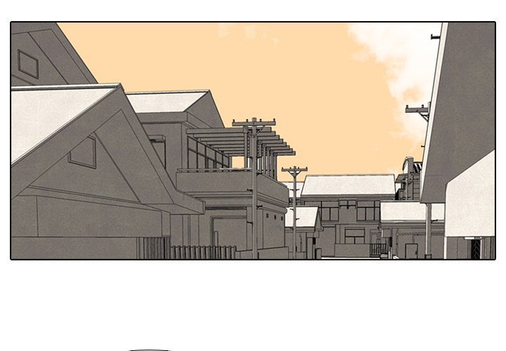 High School Devil Manhwa - Chapter 29 Page 0