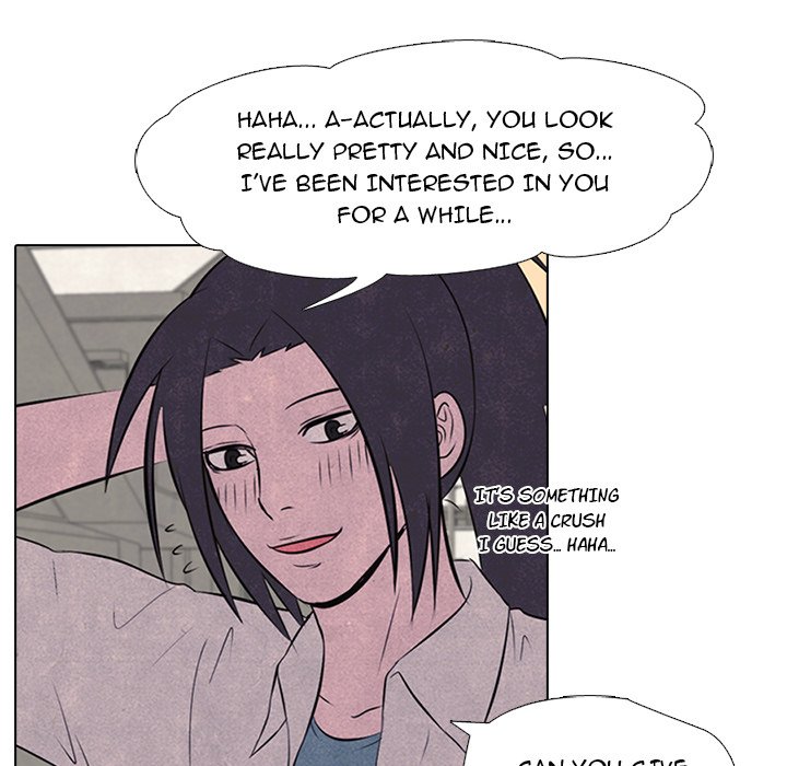 High School Devil Manhwa - Chapter 29 Page 5