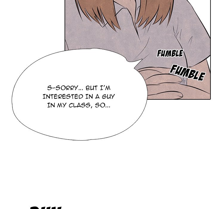 High School Devil Manhwa - Chapter 29 Page 7