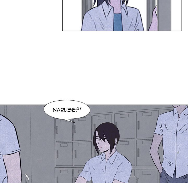 High School Devil Manhwa - Chapter 29 Page 47