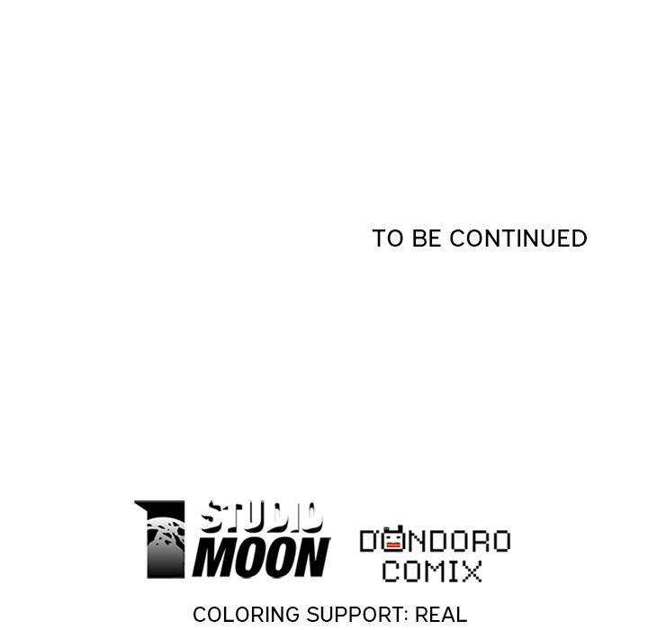 High School Devil Manhwa - Chapter 29 Page 58