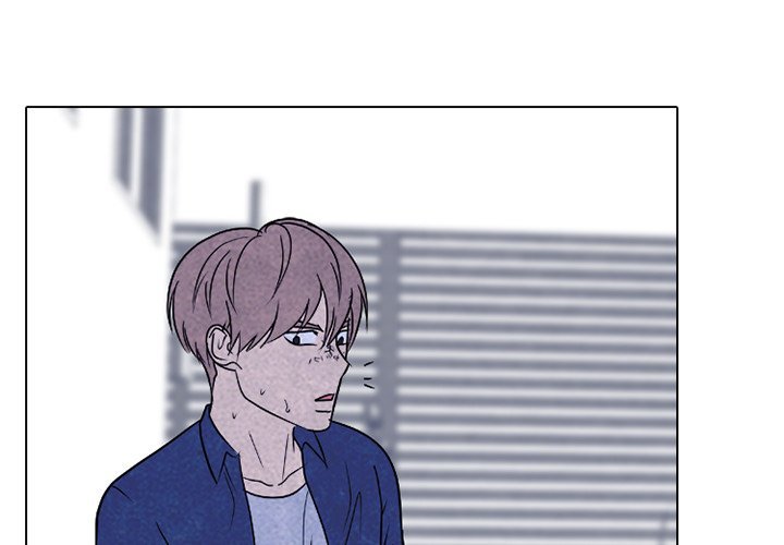 High School Devil Manhwa - Chapter 227 Page 1