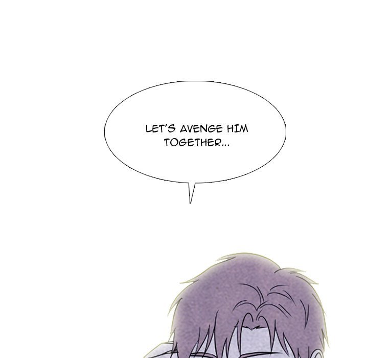 High School Devil Manhwa - Chapter 227 Page 52