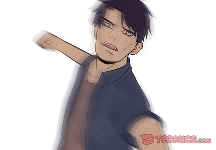 High School Devil Manhwa - Chapter 71 Page 1