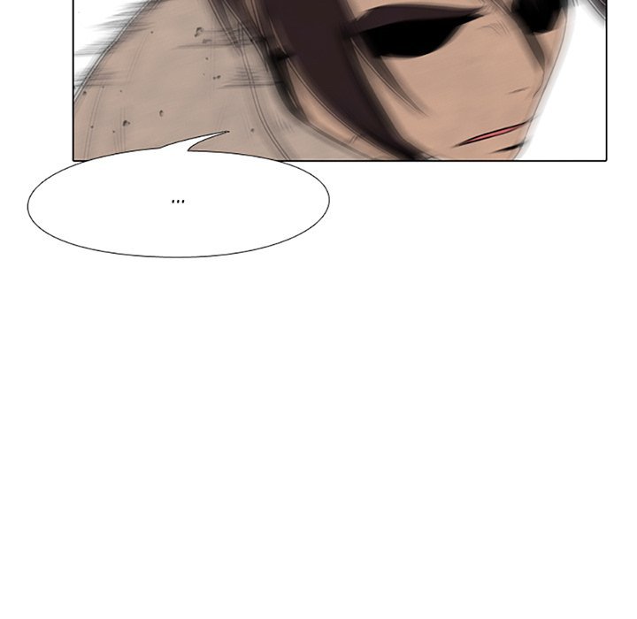 High School Devil Manhwa - Chapter 71 Page 4