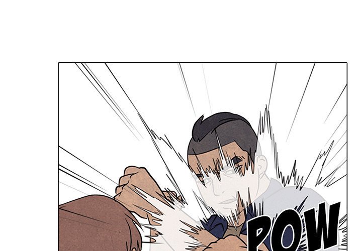 High School Devil Manhwa - Chapter 110 Page 0