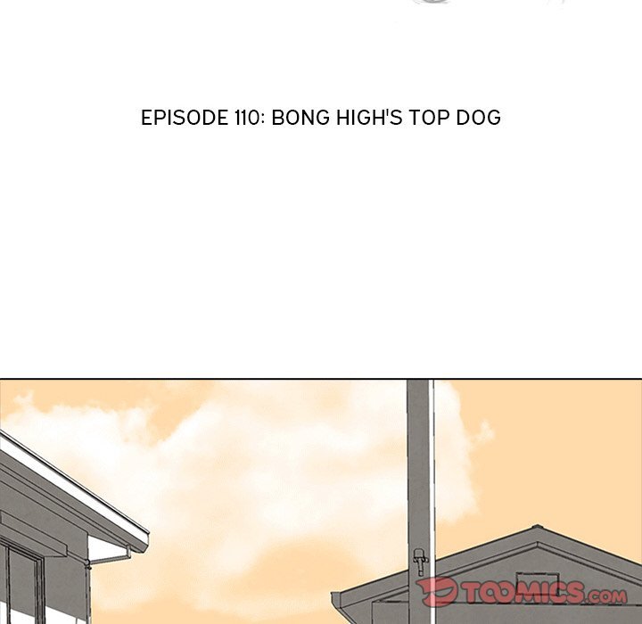 High School Devil Manhwa - Chapter 110 Page 13