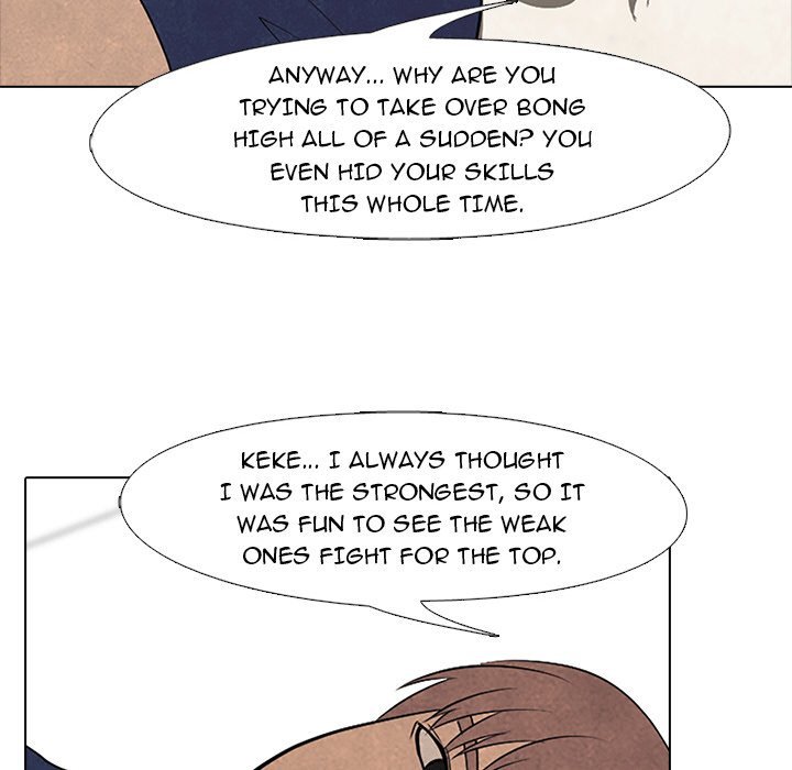 High School Devil Manhwa - Chapter 110 Page 64