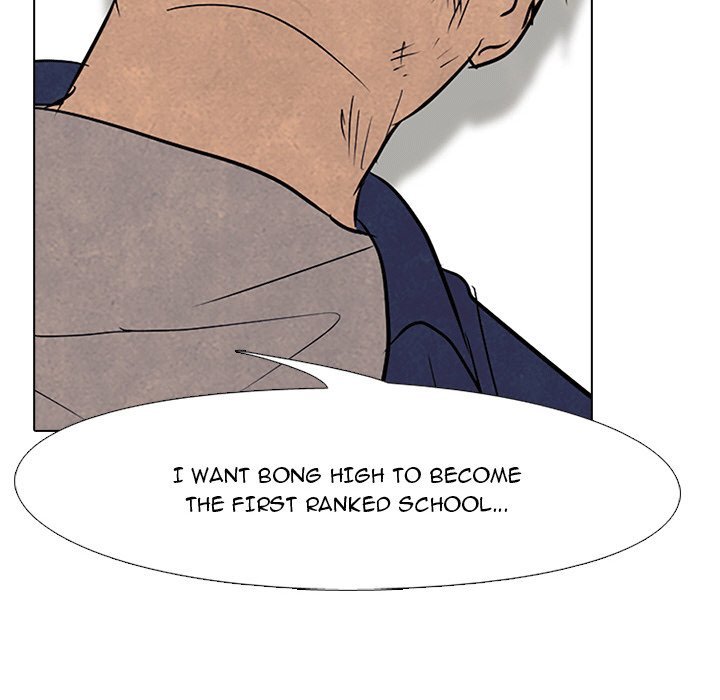 High School Devil Manhwa - Chapter 110 Page 76