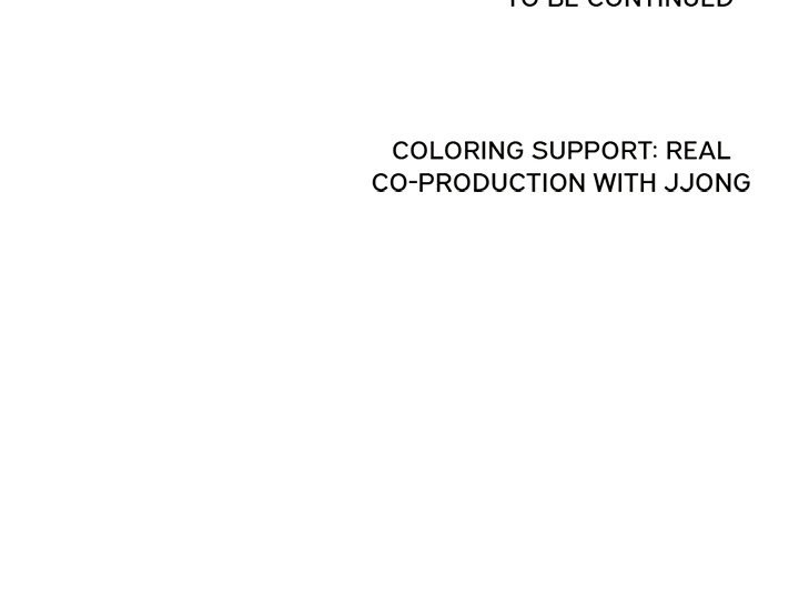 High School Devil Manhwa - Chapter 110 Page 94