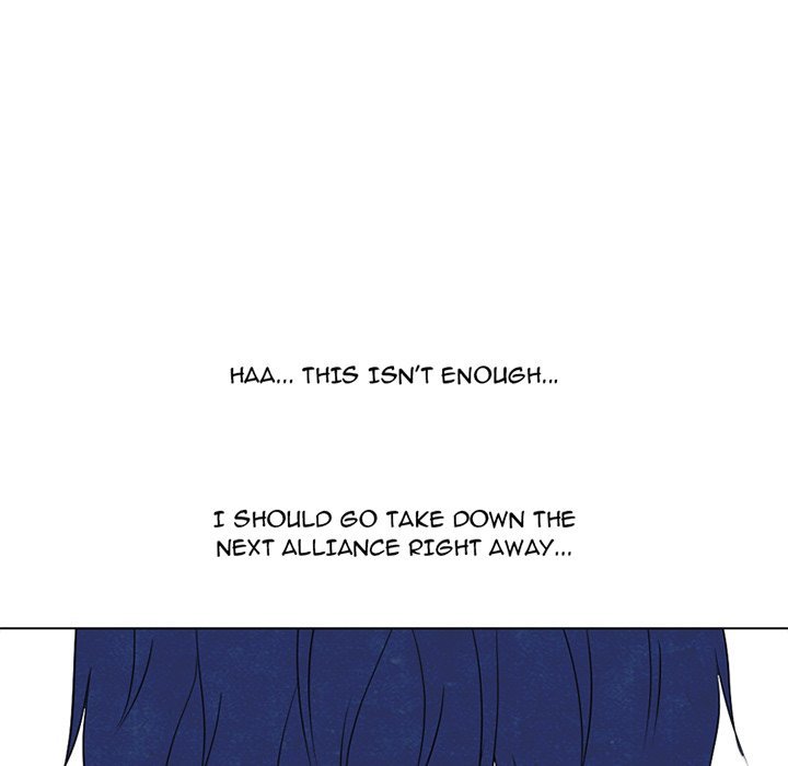 High School Devil Manhwa - Chapter 244 Page 7