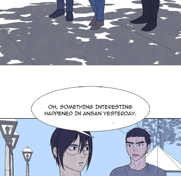 High School Devil Manhwa - Chapter 244 Page 13