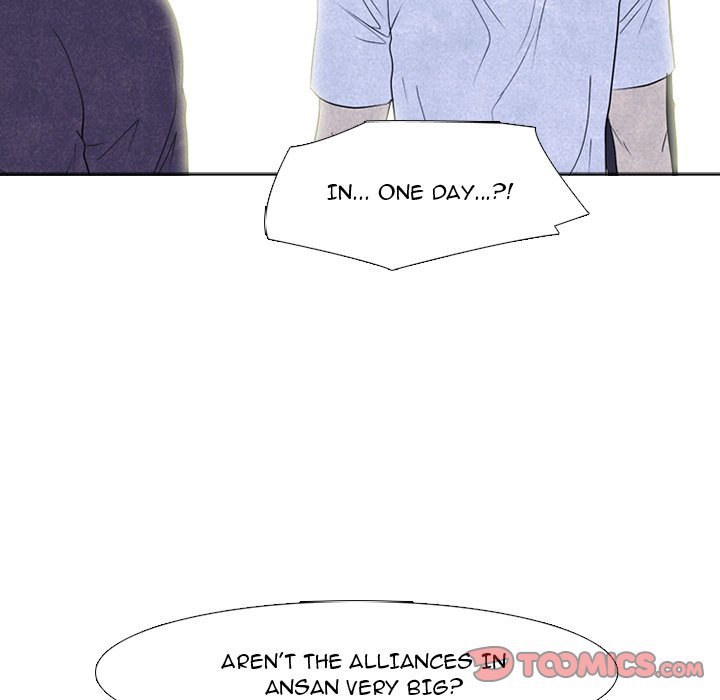 High School Devil Manhwa - Chapter 244 Page 20