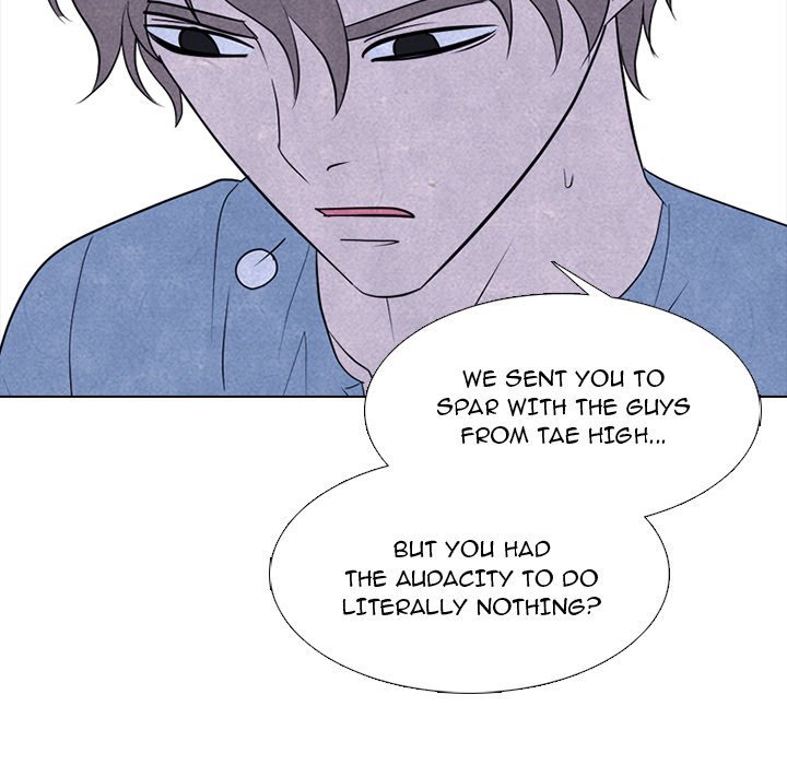 High School Devil Manhwa - Chapter 244 Page 43