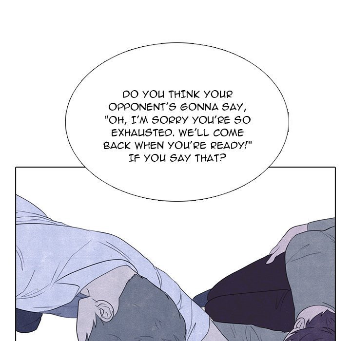 High School Devil Manhwa - Chapter 244 Page 49