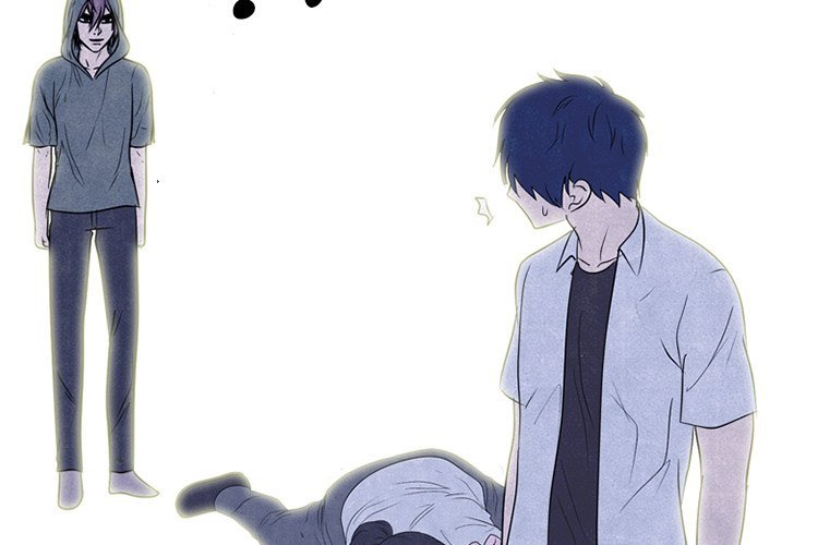 High School Devil Manhwa - Chapter 275 Page 1