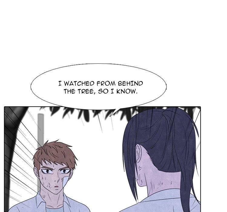 High School Devil Manhwa - Chapter 275 Page 15