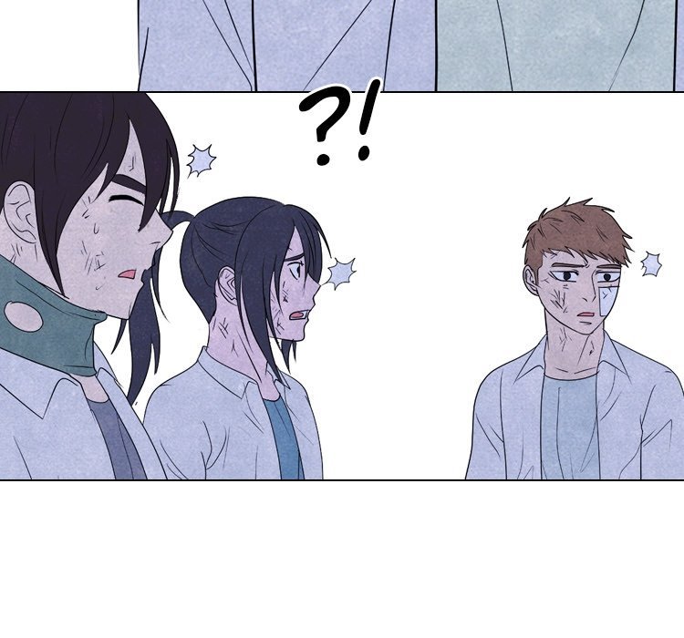 High School Devil Manhwa - Chapter 275 Page 70