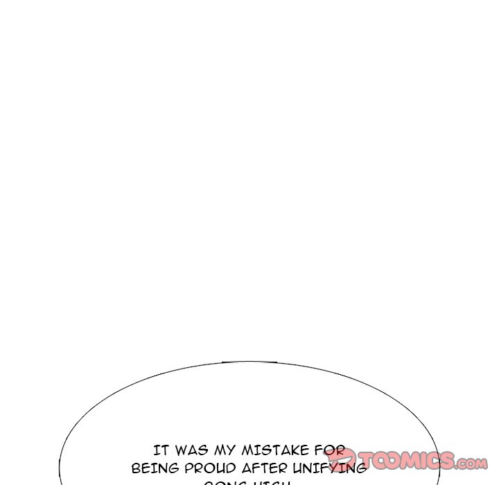 High School Devil Manhwa - Chapter 355 Page 83