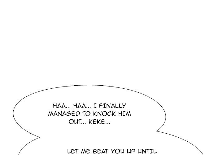 High School Devil Manhwa - Chapter 197 Page 0