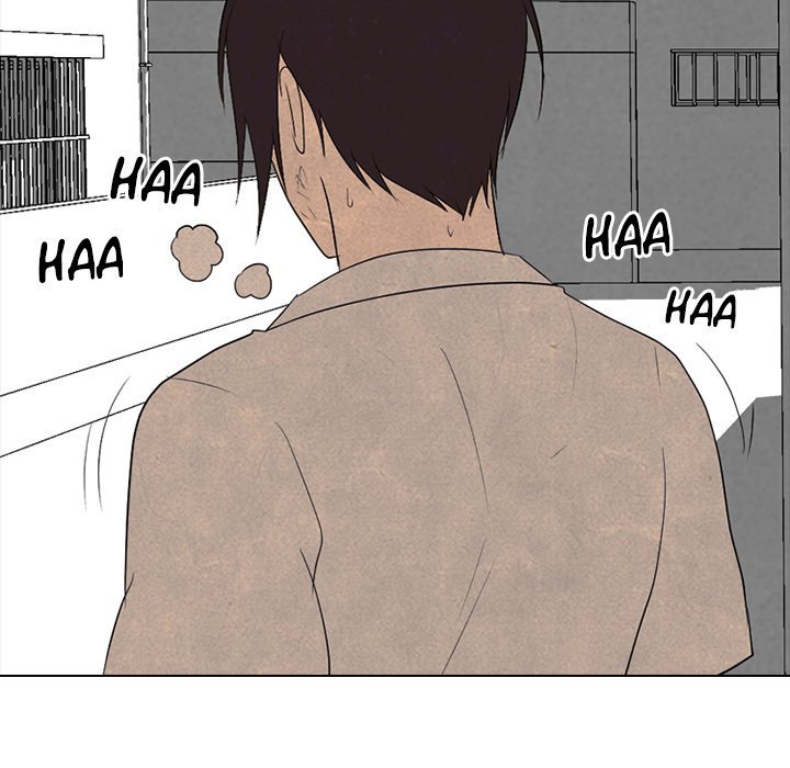 High School Devil Manhwa - Chapter 197 Page 21