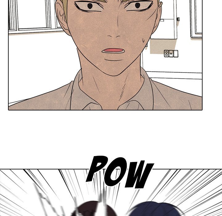 High School Devil Manhwa - Chapter 197 Page 74