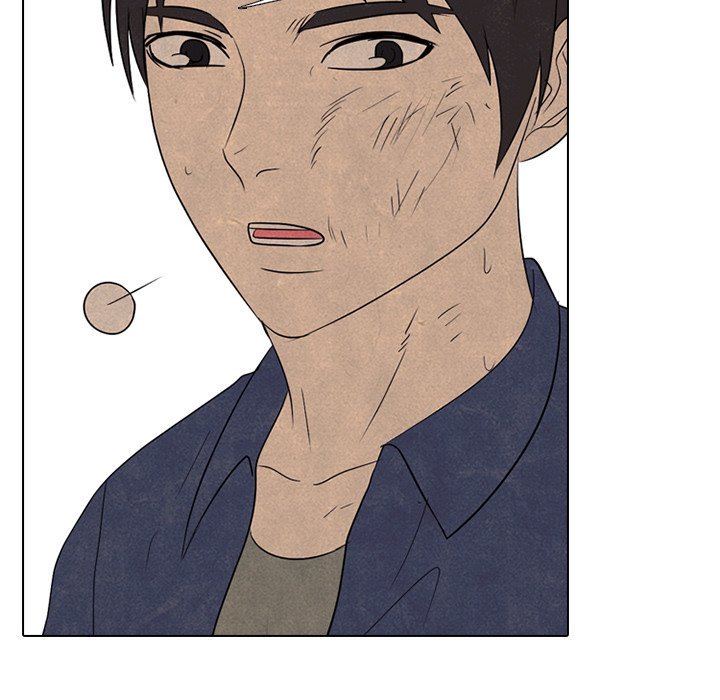 High School Devil Manhwa - Chapter 197 Page 108