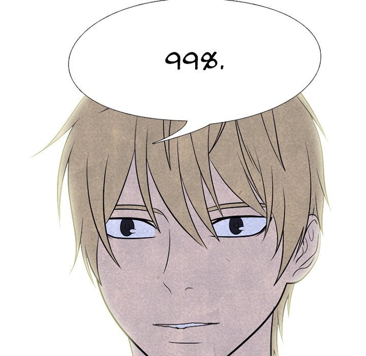 High School Devil Manhwa - Chapter 220 Page 9