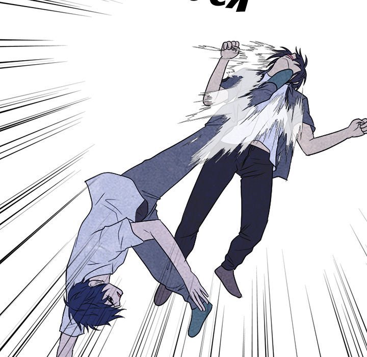 High School Devil Manhwa - Chapter 220 Page 78