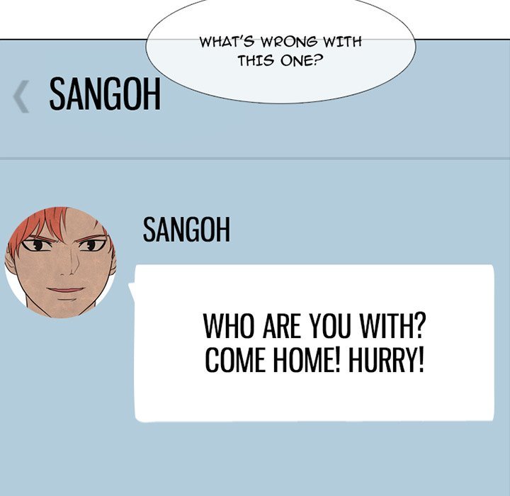 High School Devil Manhwa - Chapter 239 Page 8