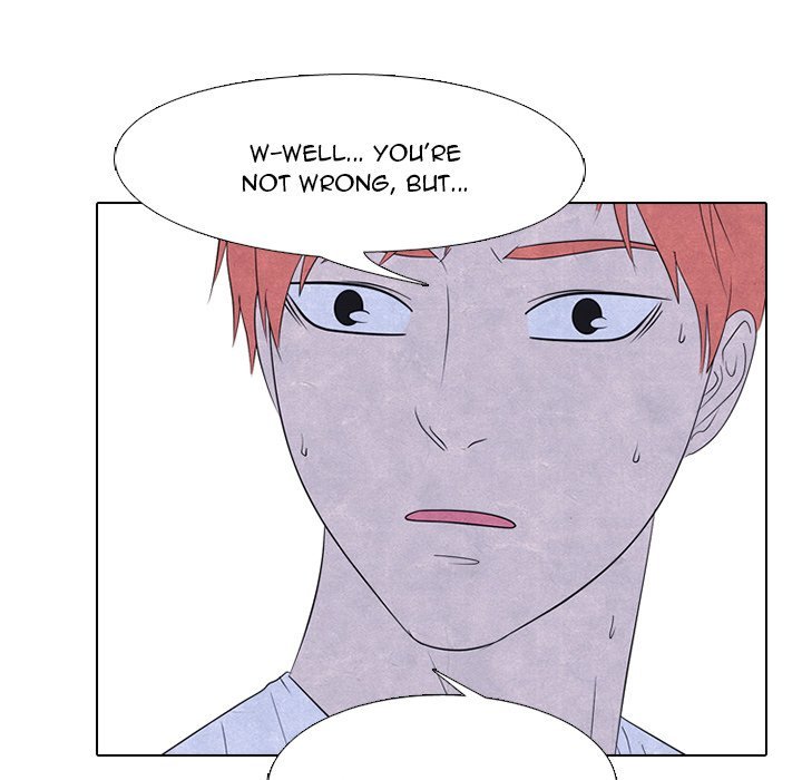 High School Devil Manhwa - Chapter 239 Page 44