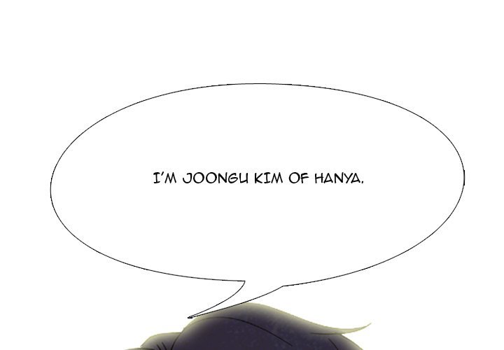 High School Devil Manhwa - Chapter 164 Page 0