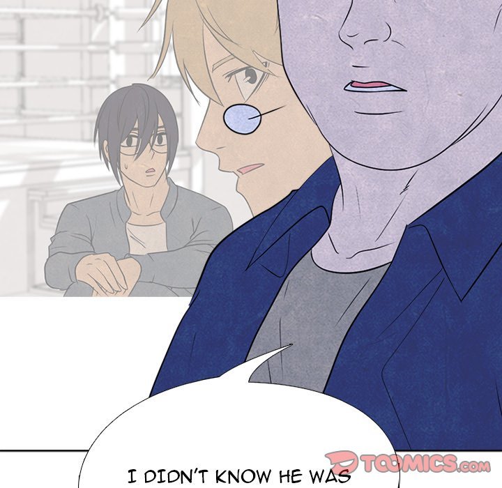 High School Devil Manhwa - Chapter 222 Page 47