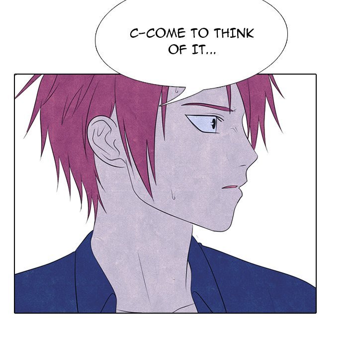 High School Devil Manhwa - Chapter 222 Page 61