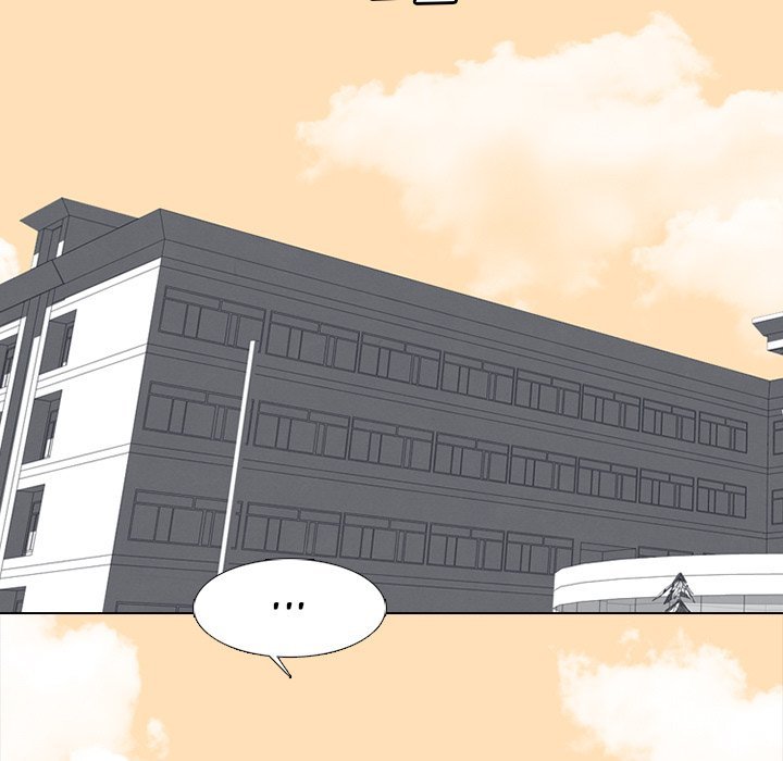 High School Devil Manhwa - Chapter 298 Page 98