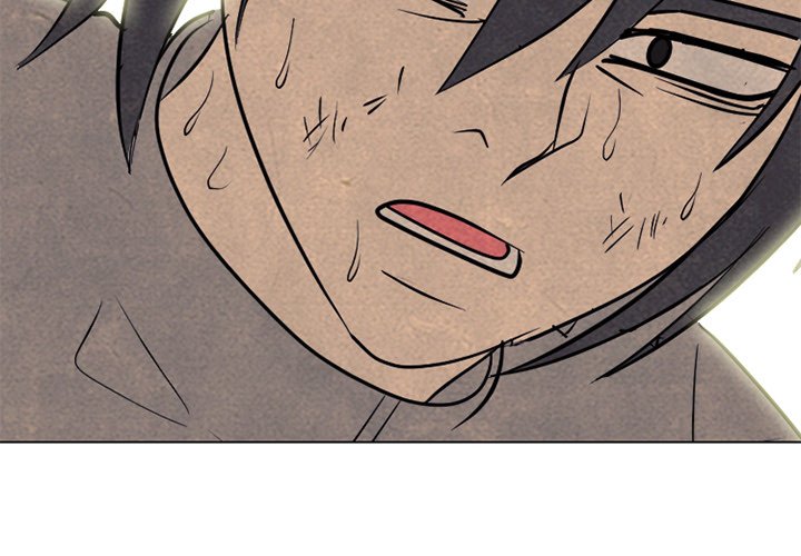 High School Devil Manhwa - Chapter 321 Page 1