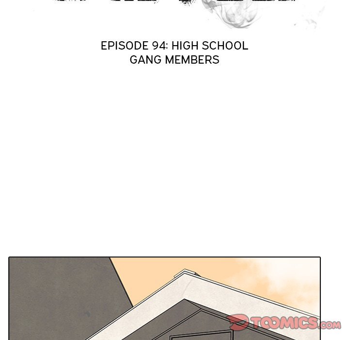 High School Devil Manhwa - Chapter 94 Page 9