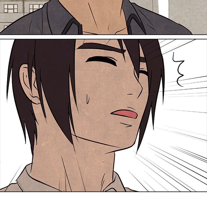 High School Devil Manhwa - Chapter 94 Page 68