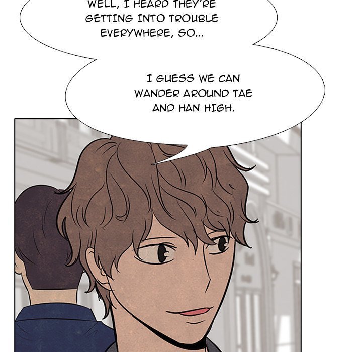 High School Devil Manhwa - Chapter 94 Page 75