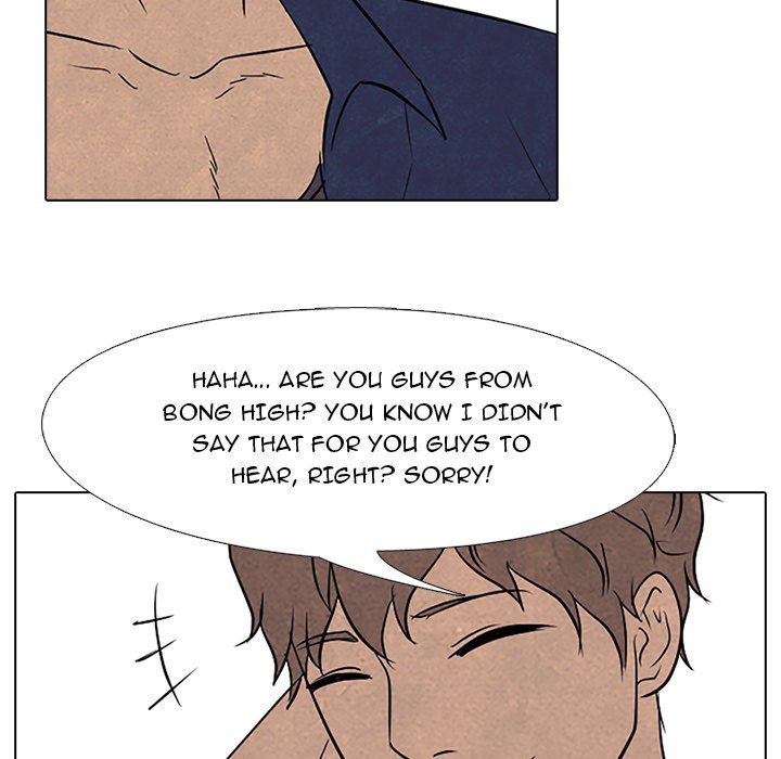 High School Devil Manhwa - Chapter 94 Page 83